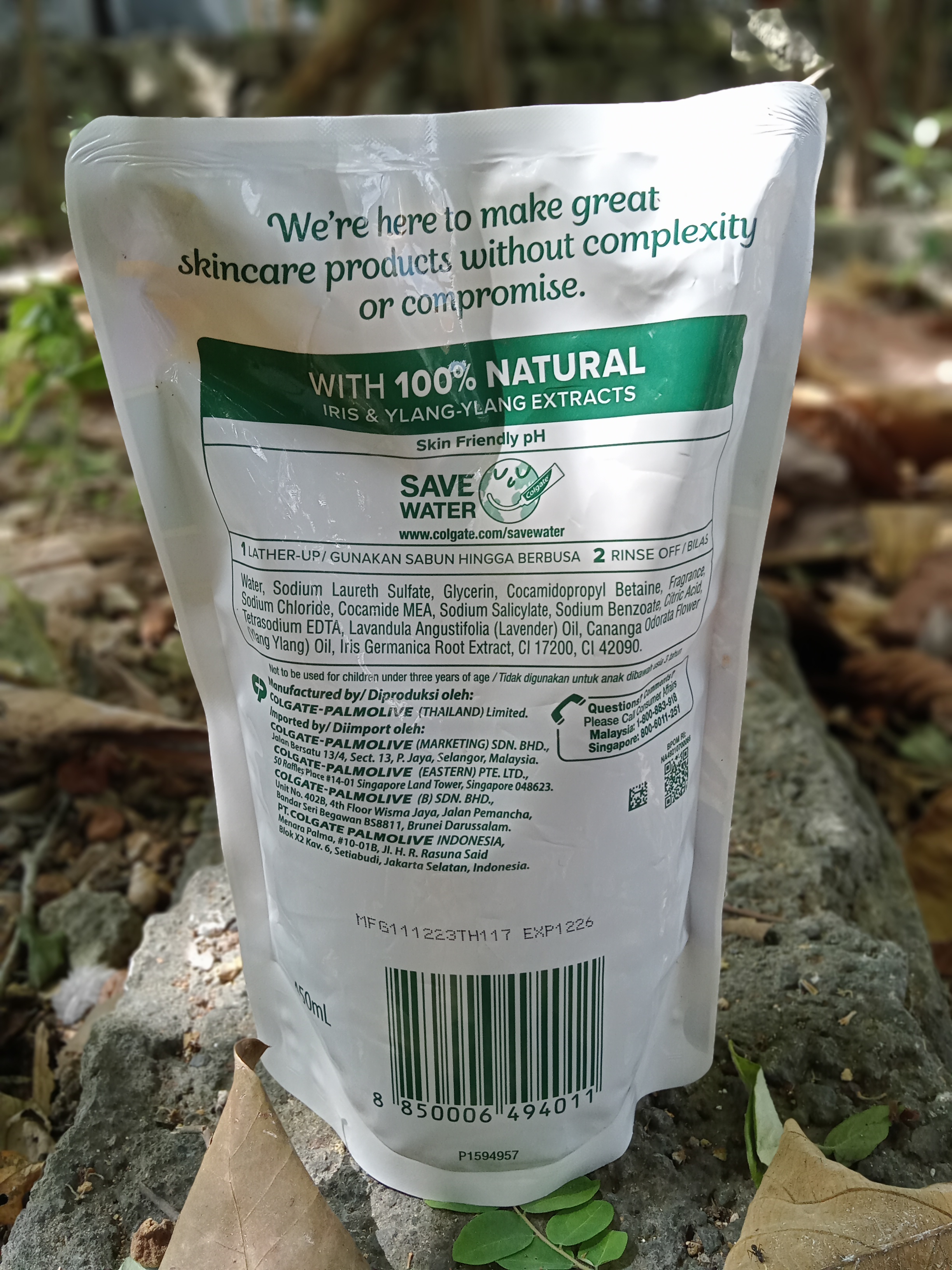 Absolute Relax Palmolive Aroma Sensations Shower Gel 450ml