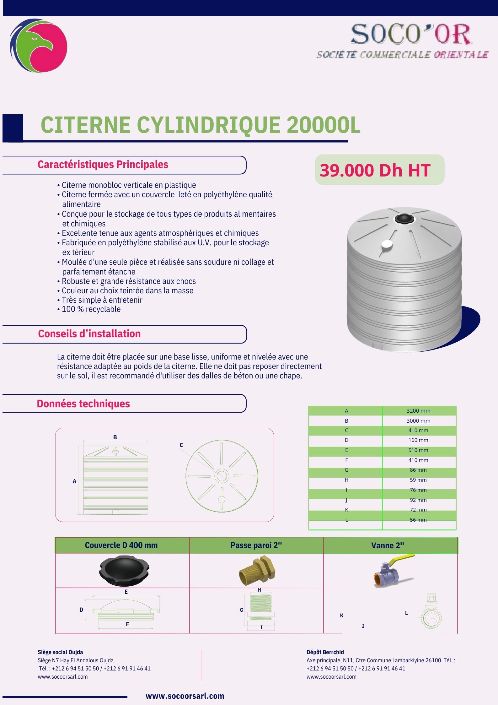 20000 Litres 