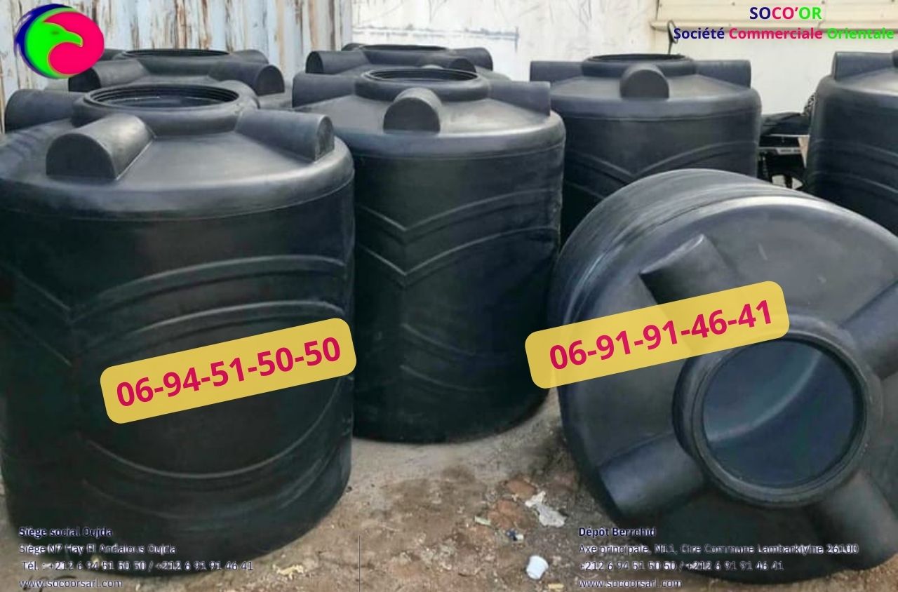       2000 Litres Doubles Couches 