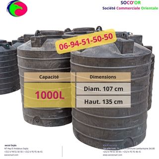 1000 Litres 