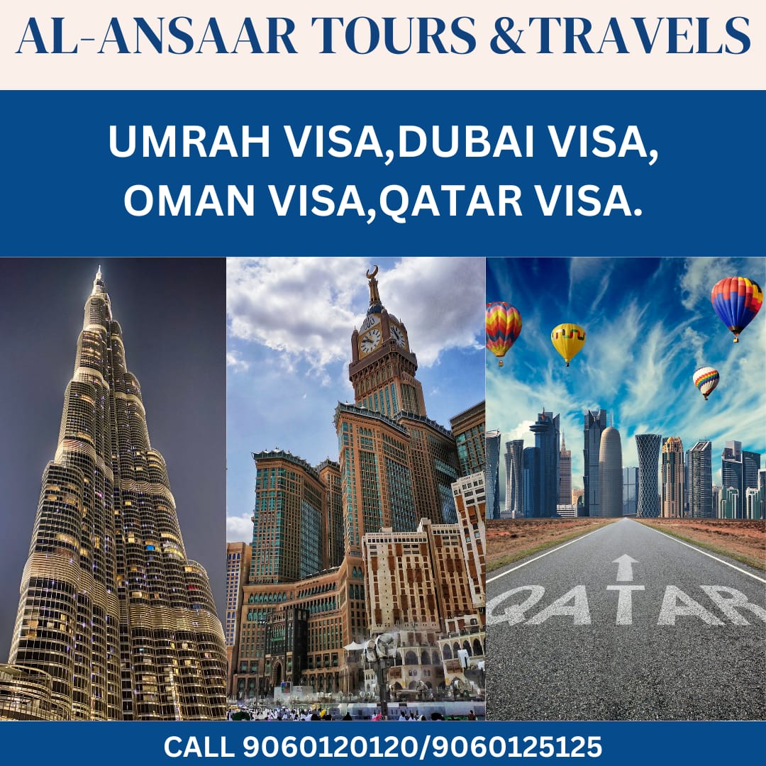 Umrah Visa Details