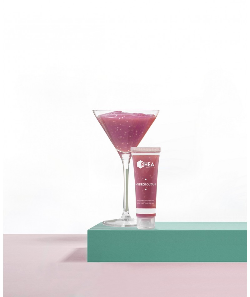 Rhea HydroPolitan Drėkinanti-Raminanti Kaukė - Jautriai ir sausai odai, 50ml