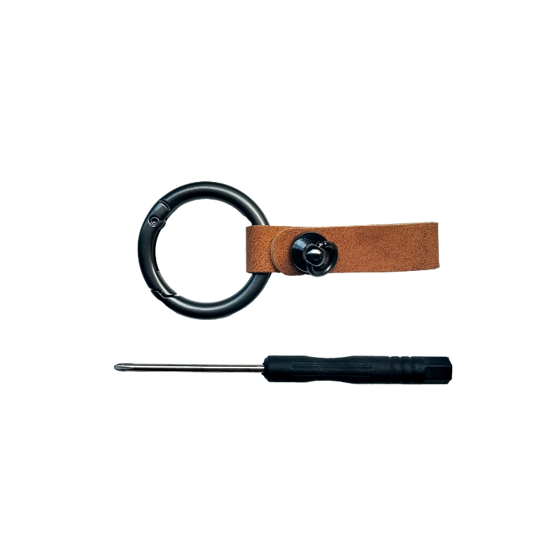 Bruine suède sleutelcover