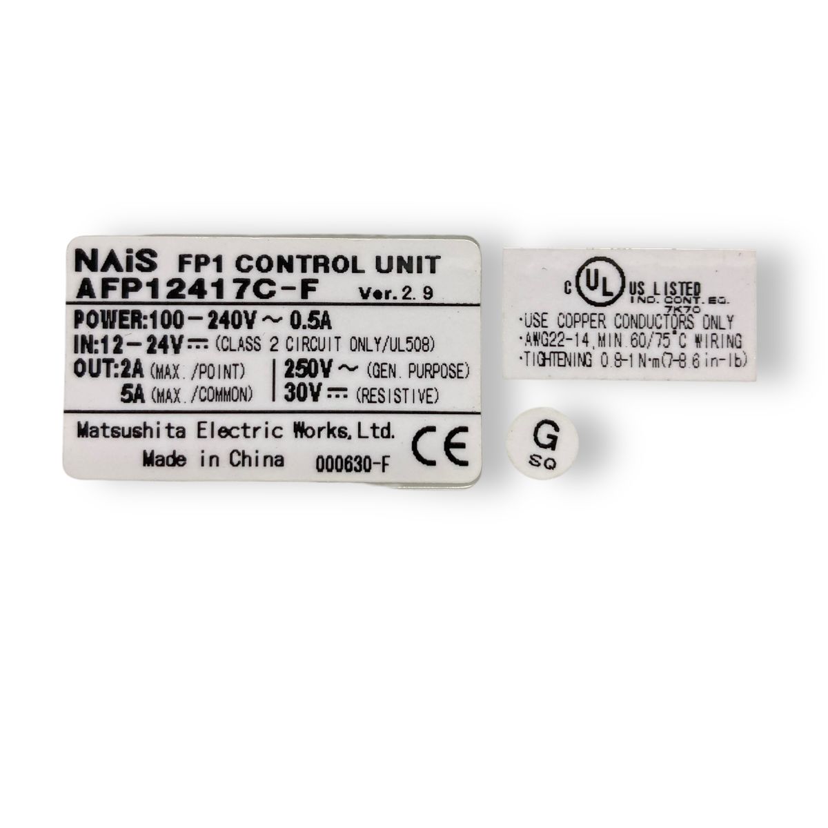 Módulo Matsushita Eletric AFP 12417C-F  