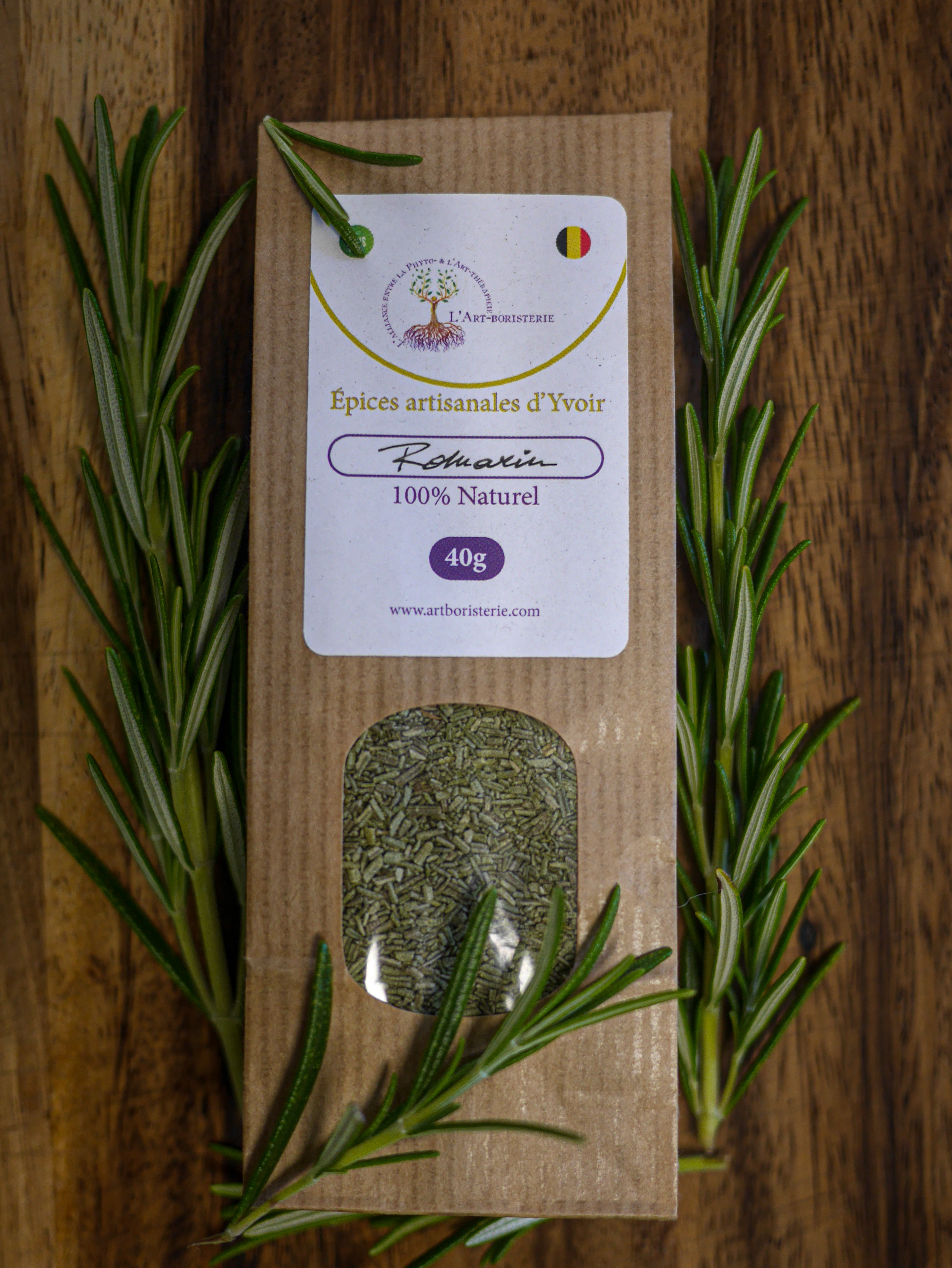Feuilles de Romarin broyées
