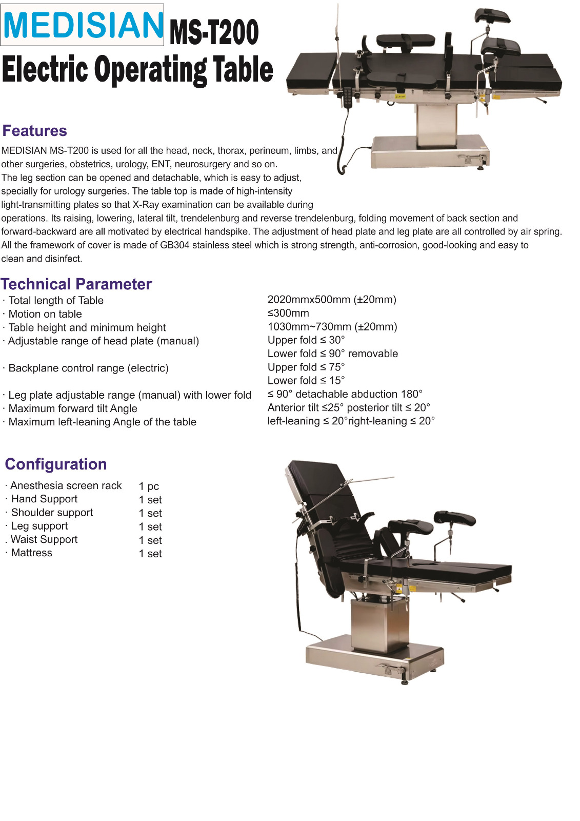 Medisian MS-T200