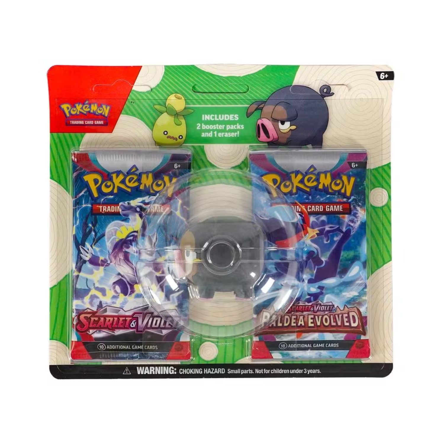 Back to School Eraser Pack - Lechonk (2023)