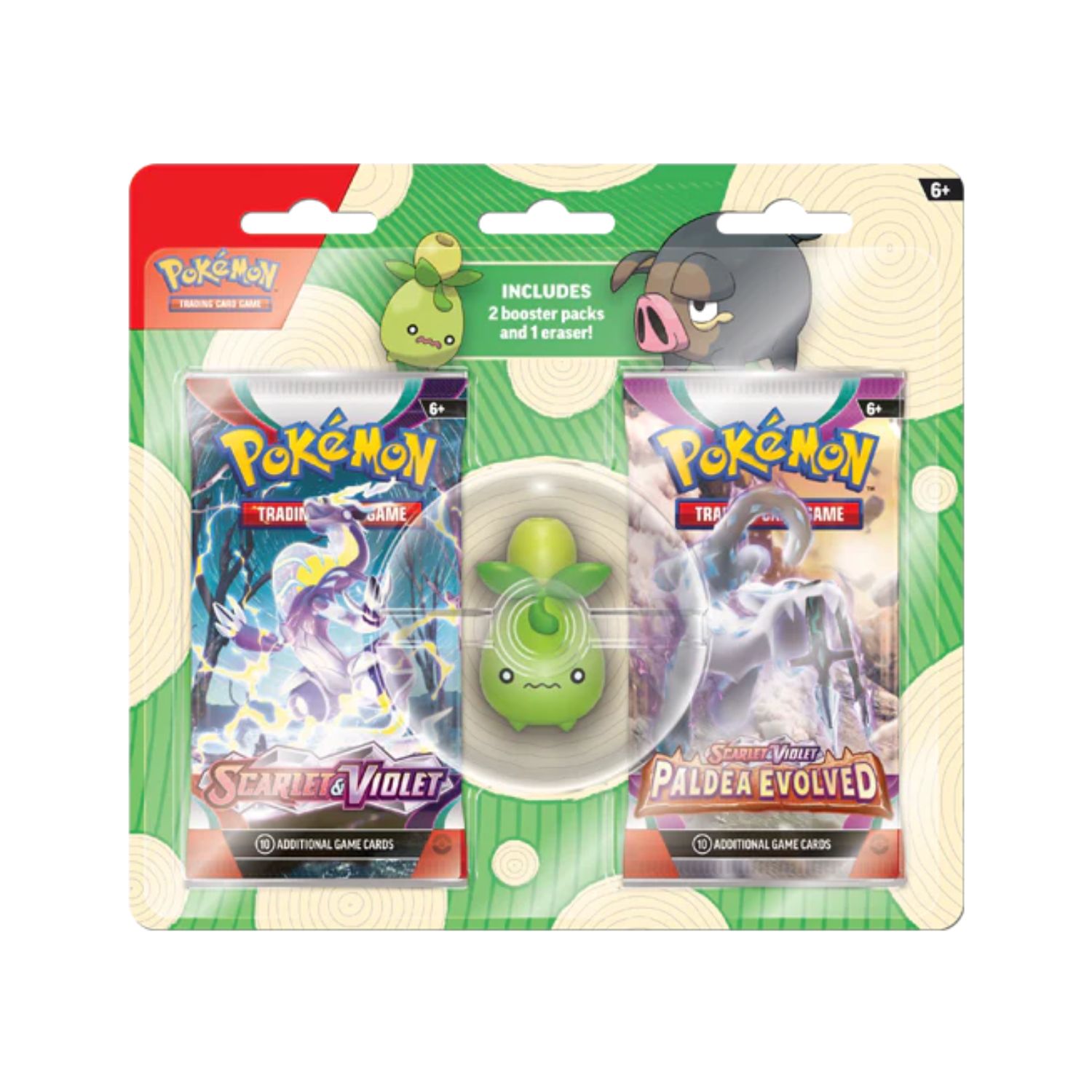 Back to School Eraser Pack - Smoliv (2023)