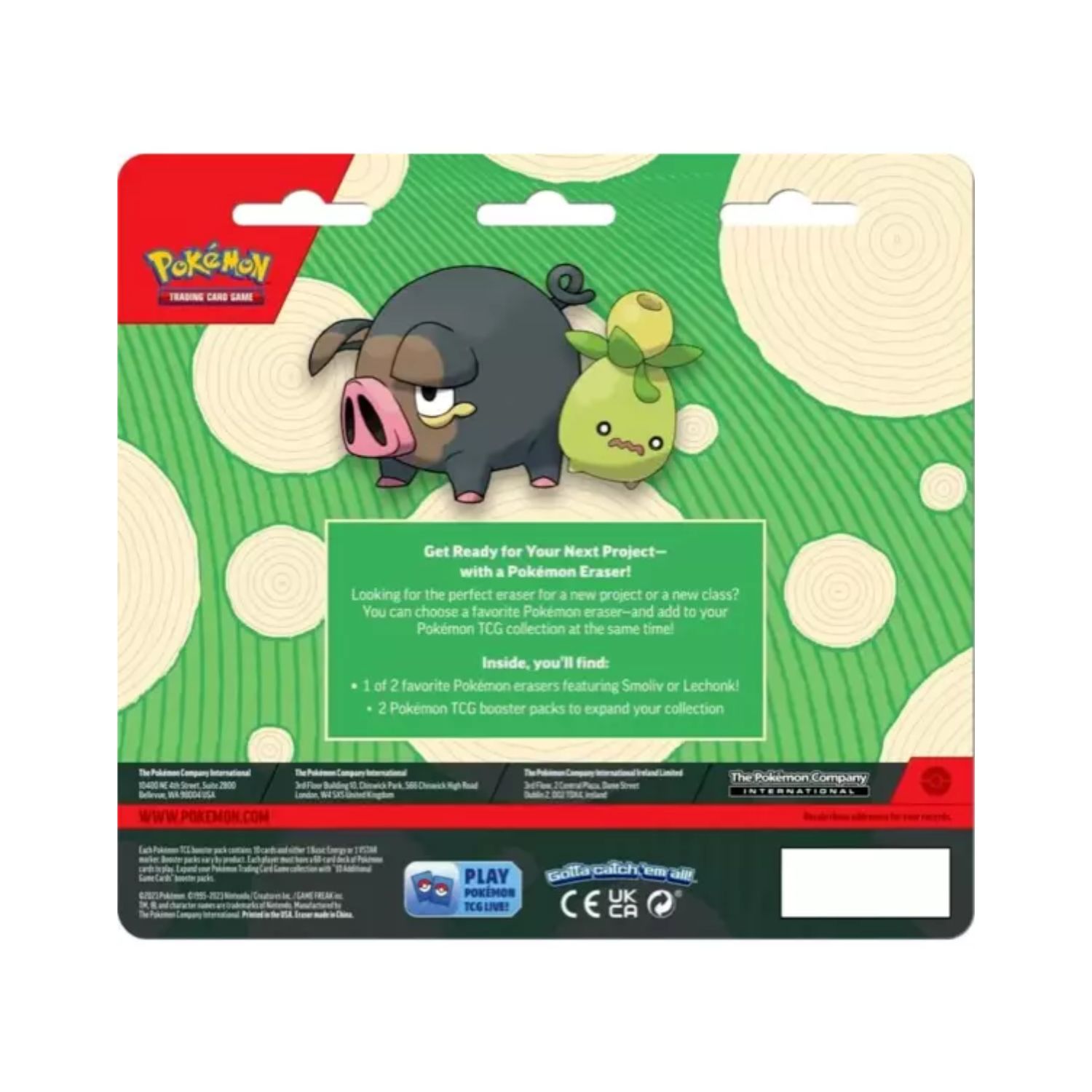 Back to School Eraser Pack - Smoliv (2023)