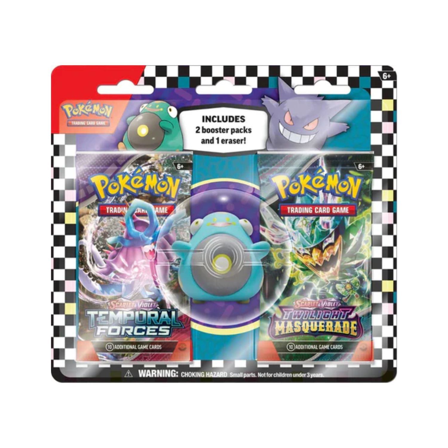 Back to School Eraser Pack - Bellibolt (2024)