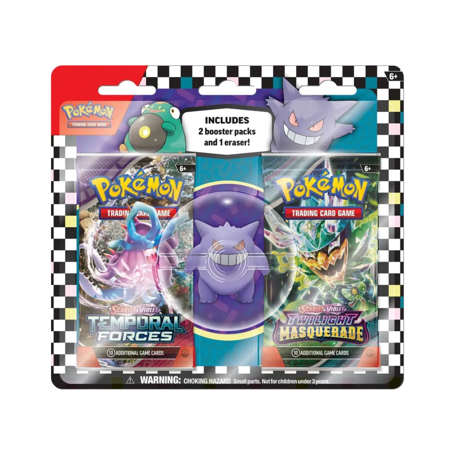 Back to School Eraser Pack - Gengar (2024)
