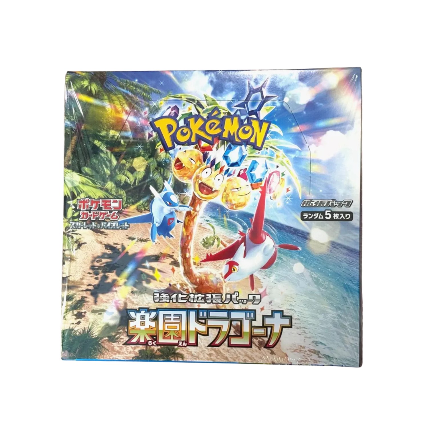 Paradise Dragona Booster Box - sv7a