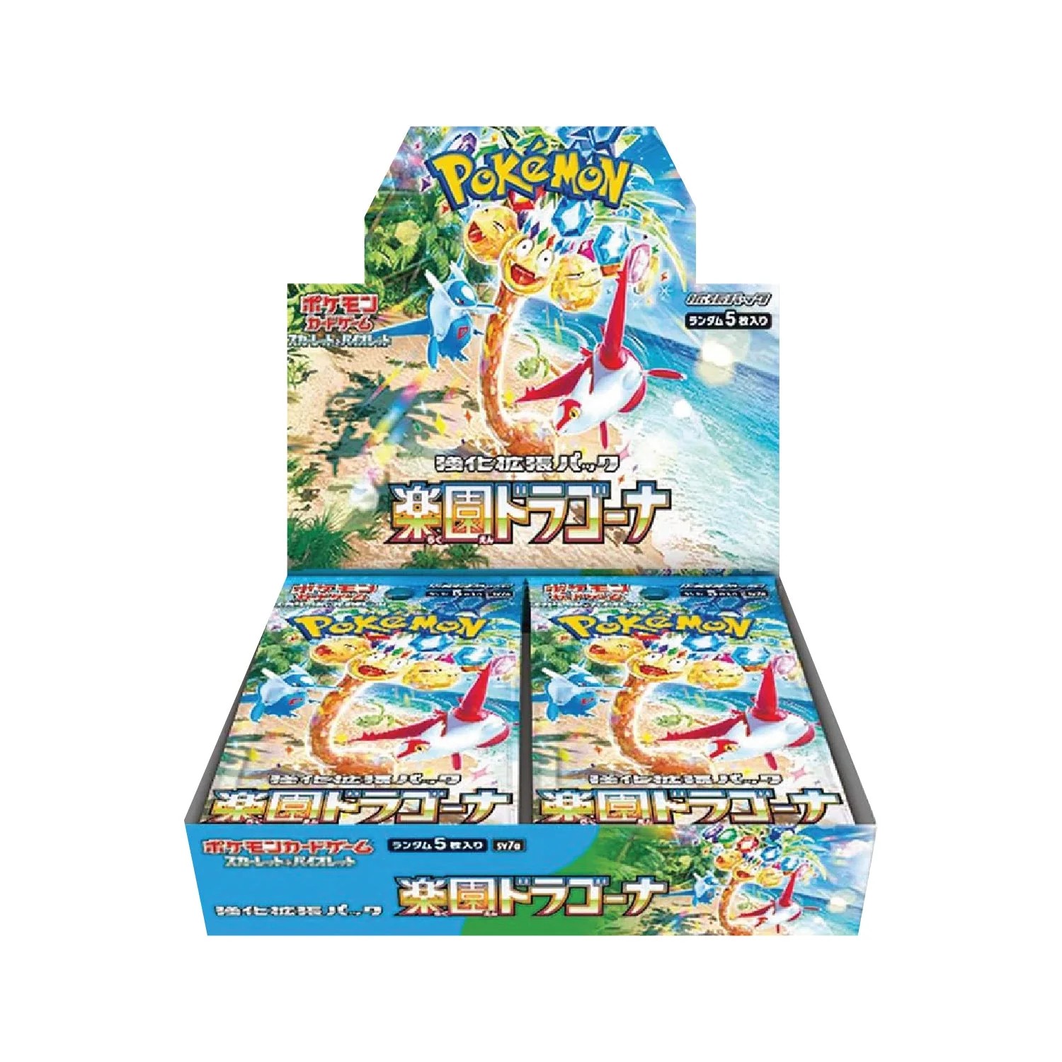 Paradise Dragona Booster Box - sv7a