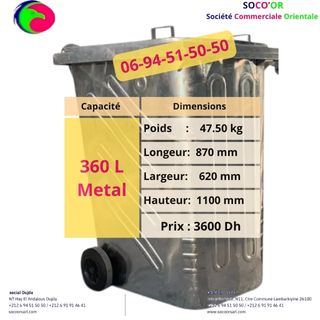 Poubelle 360 L Métallique Galvanisé 
