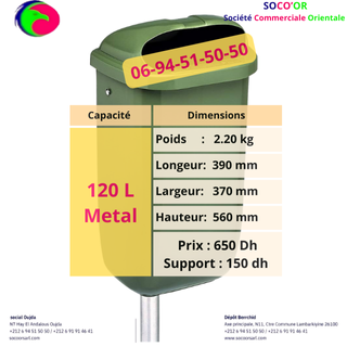 Poubelle 50 L suspendue avec support