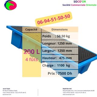 Bac de rétention 200 Litres 4 fûts