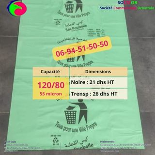 Sac poubelle 120/80