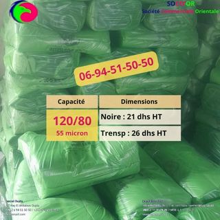 Sac poubelle 120/80