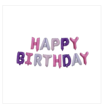 Multi Coloured Happy Birthday Foil Balloons Banner - 40cm tall