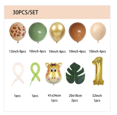 30pcs - Safari Themed Birthday Set - 1st Birthday (please contact us for 2, 3, 4 and 5th birthdays for preorder)