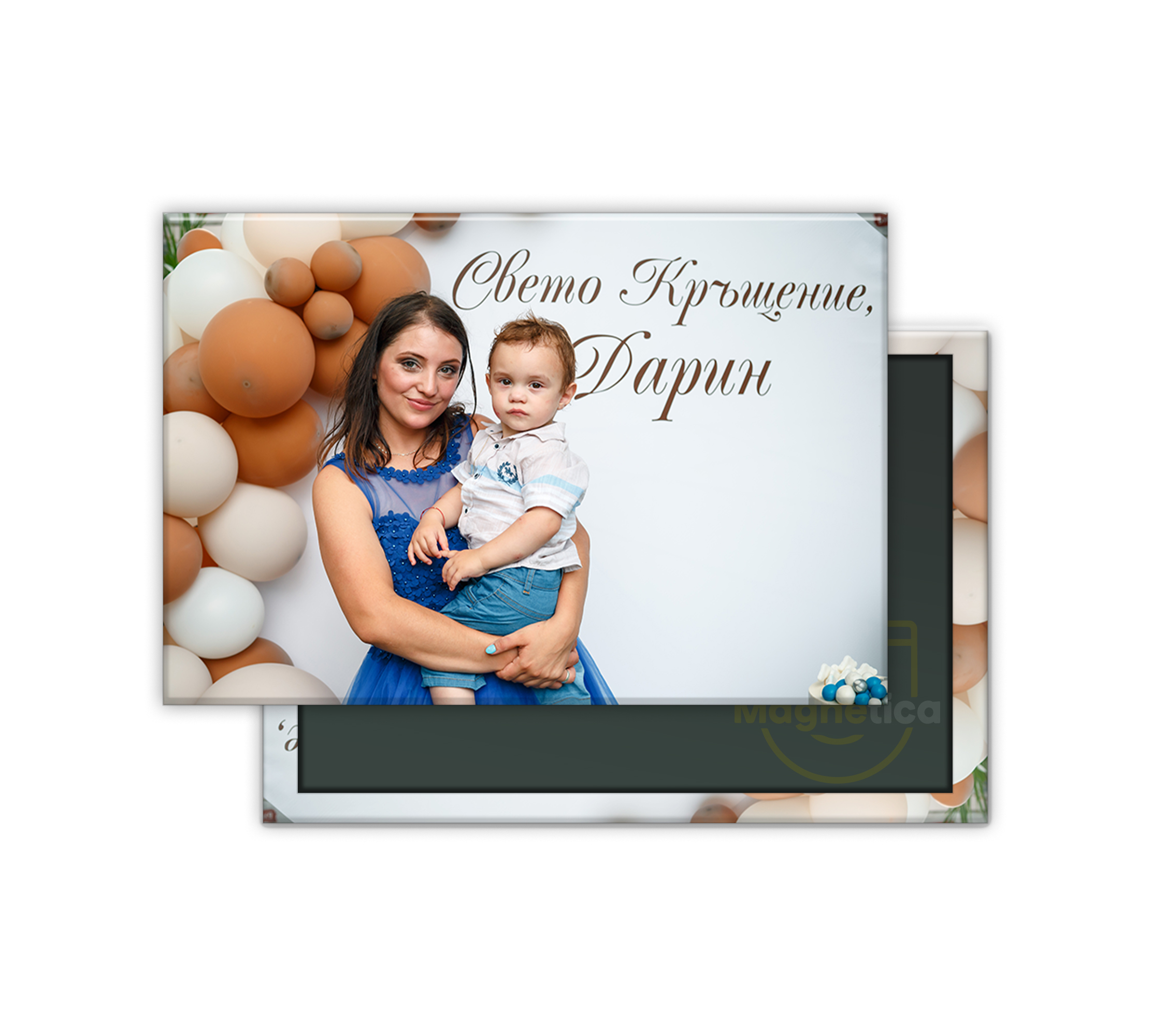 Магнит от снимка