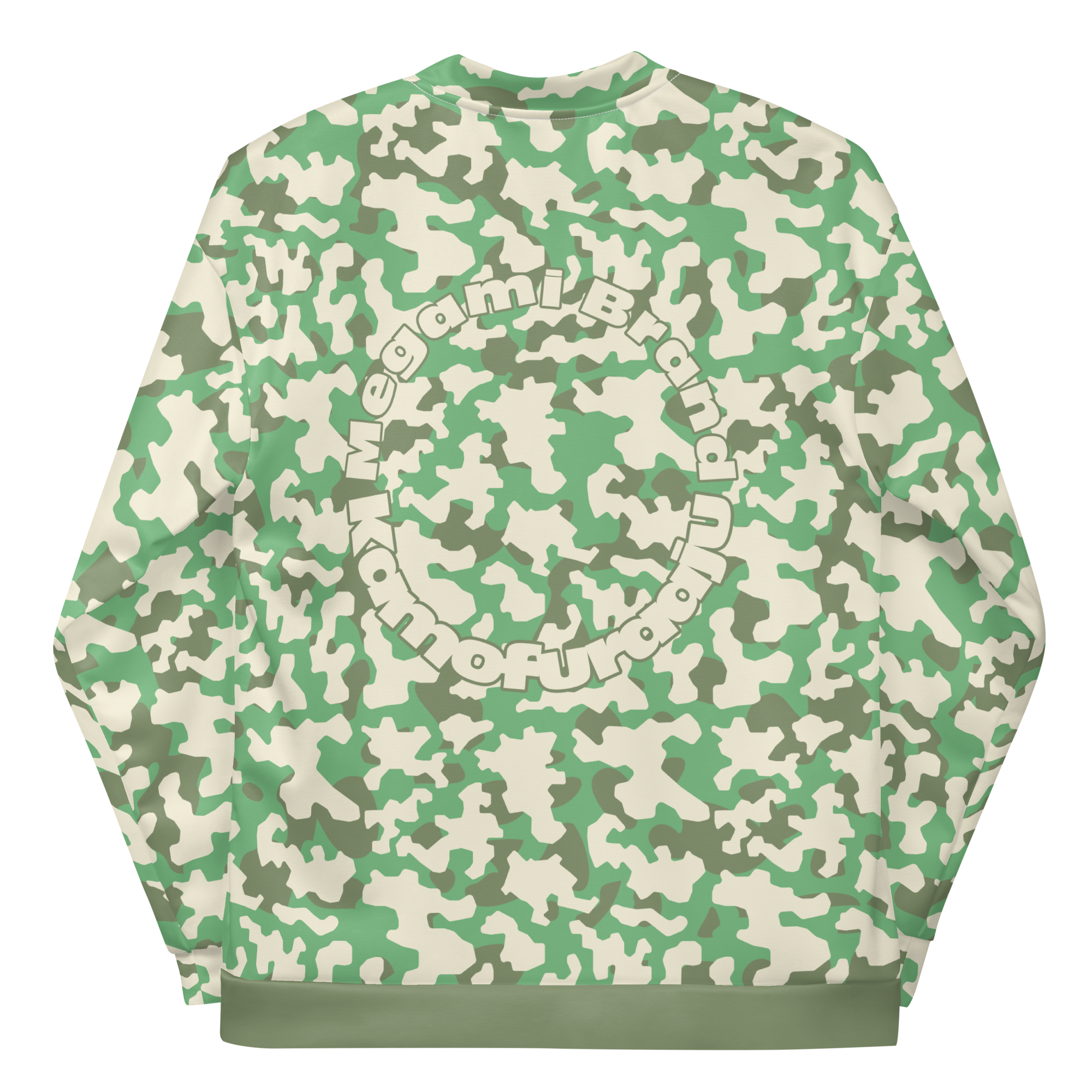 Camouflage Ring Bomber Jackets 
