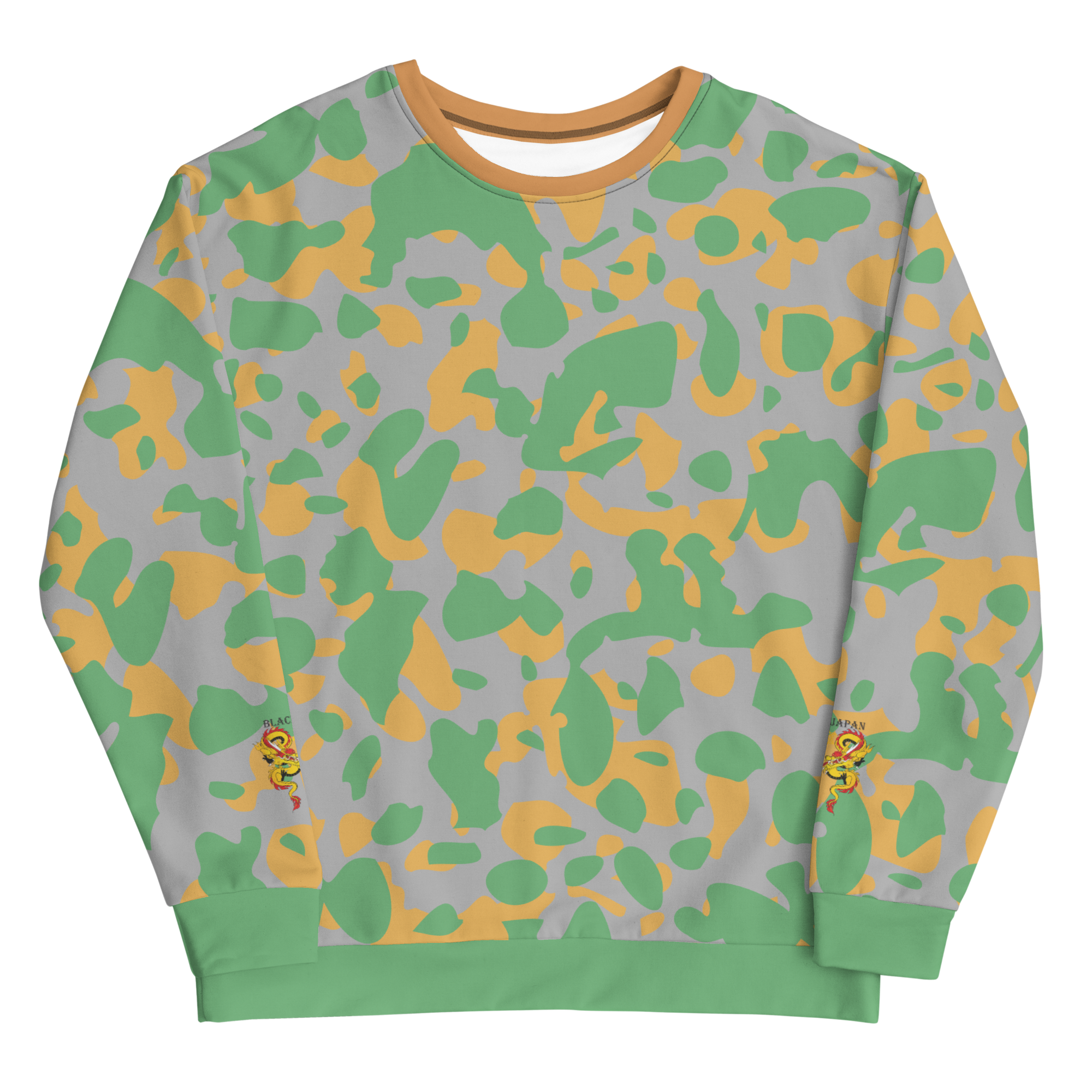 Camouflage Sweatshirt