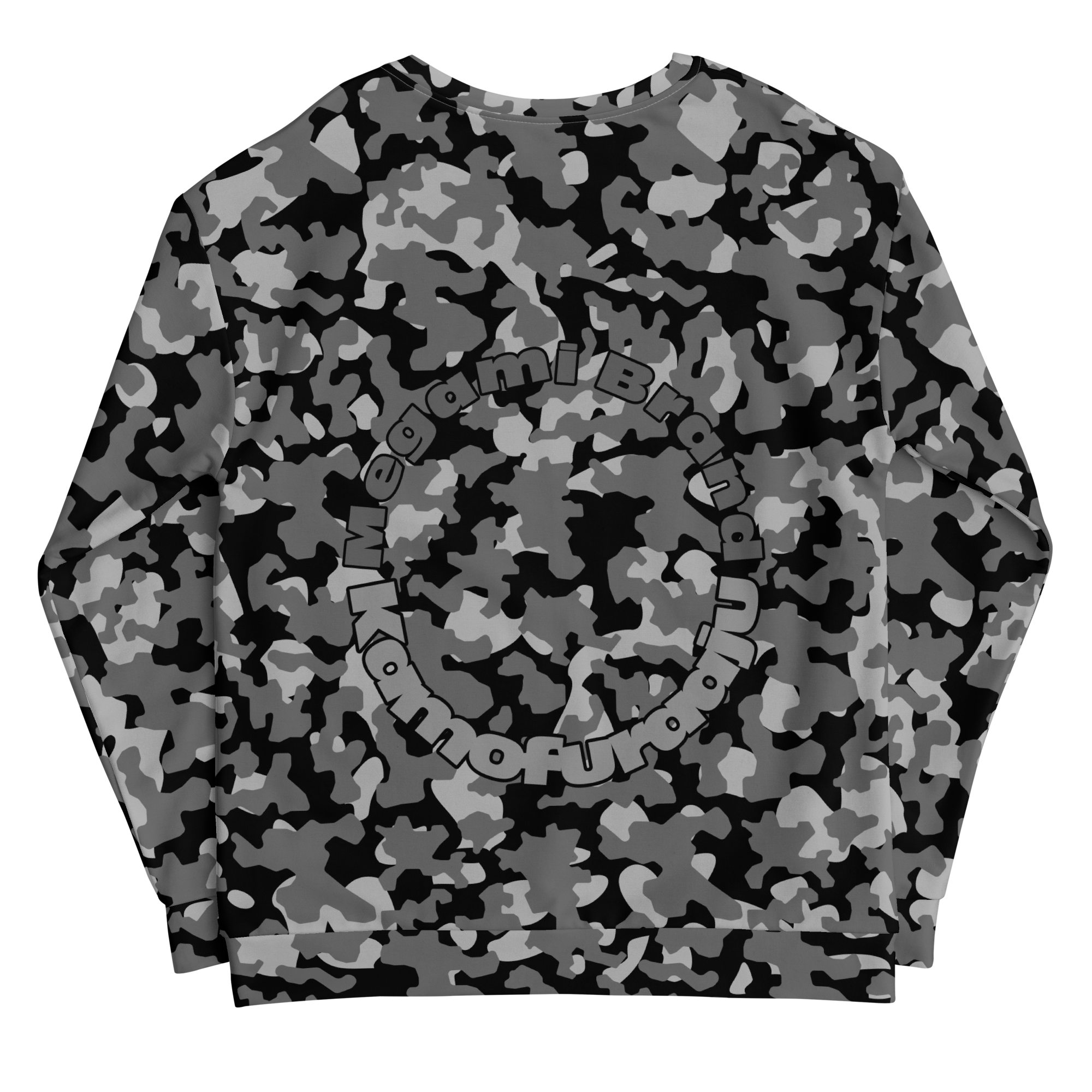 Kamo Ring Sweatshirt