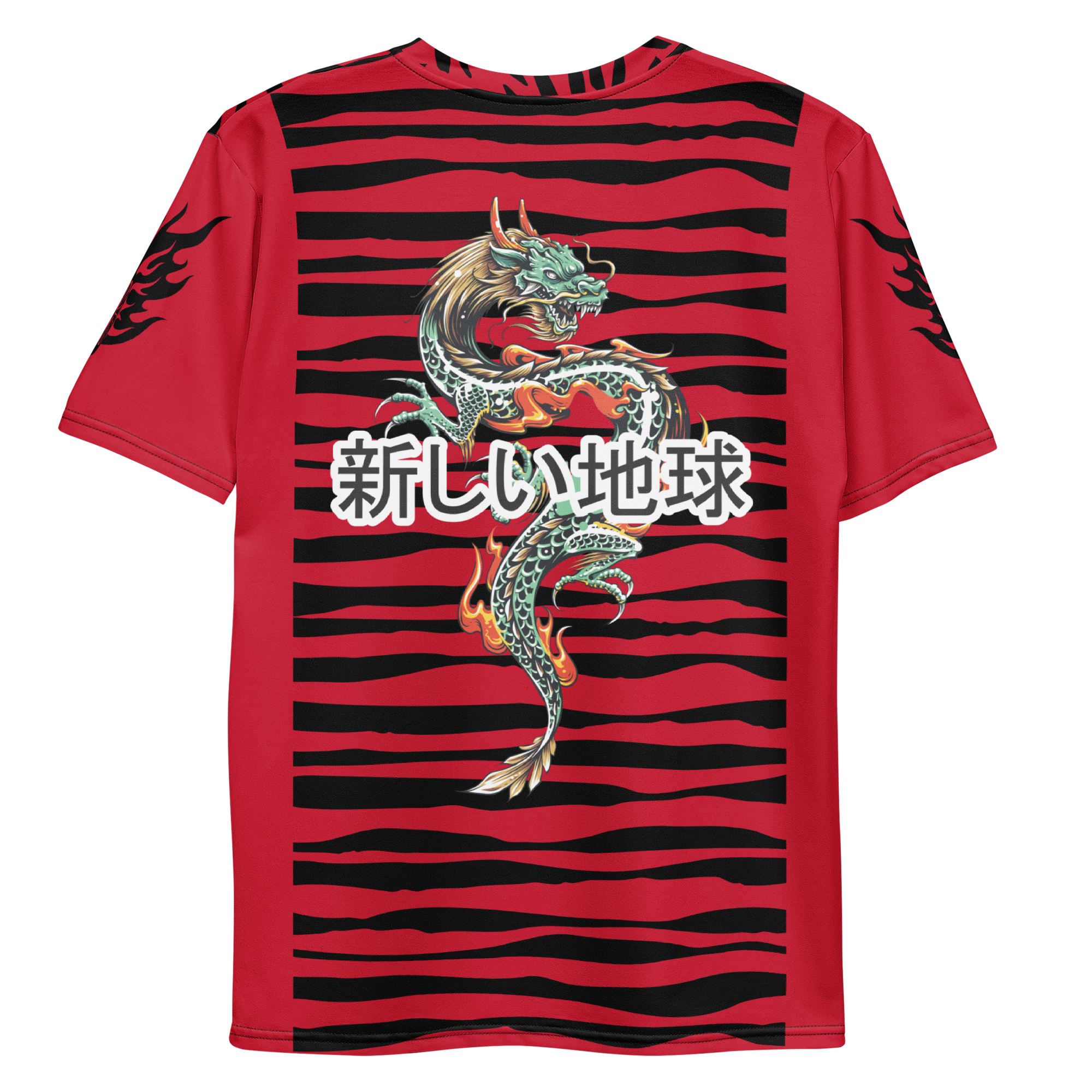 Geisha Raw Tee | Samurai and Geisha Graphic T-Shirt