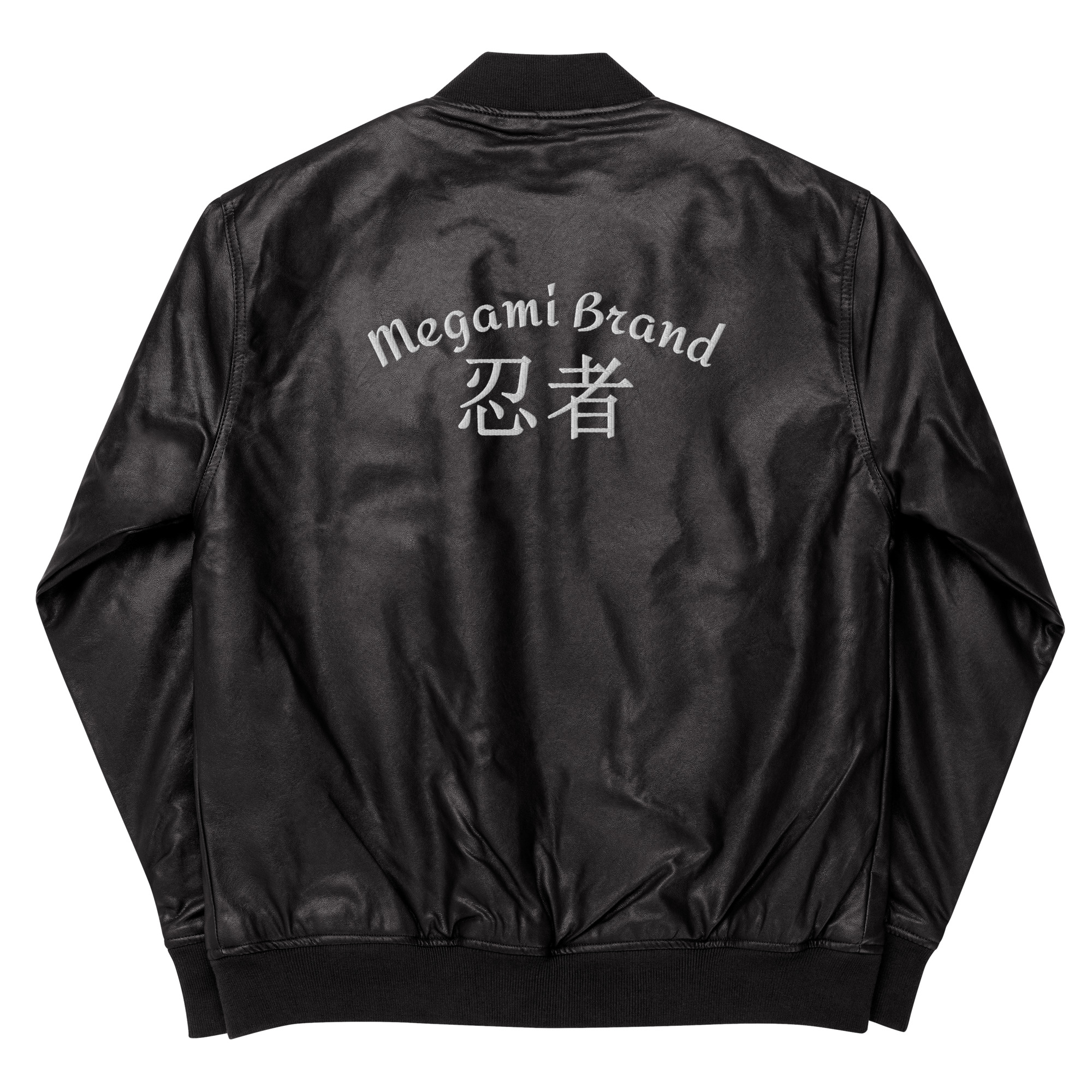 MB Leather Jacket