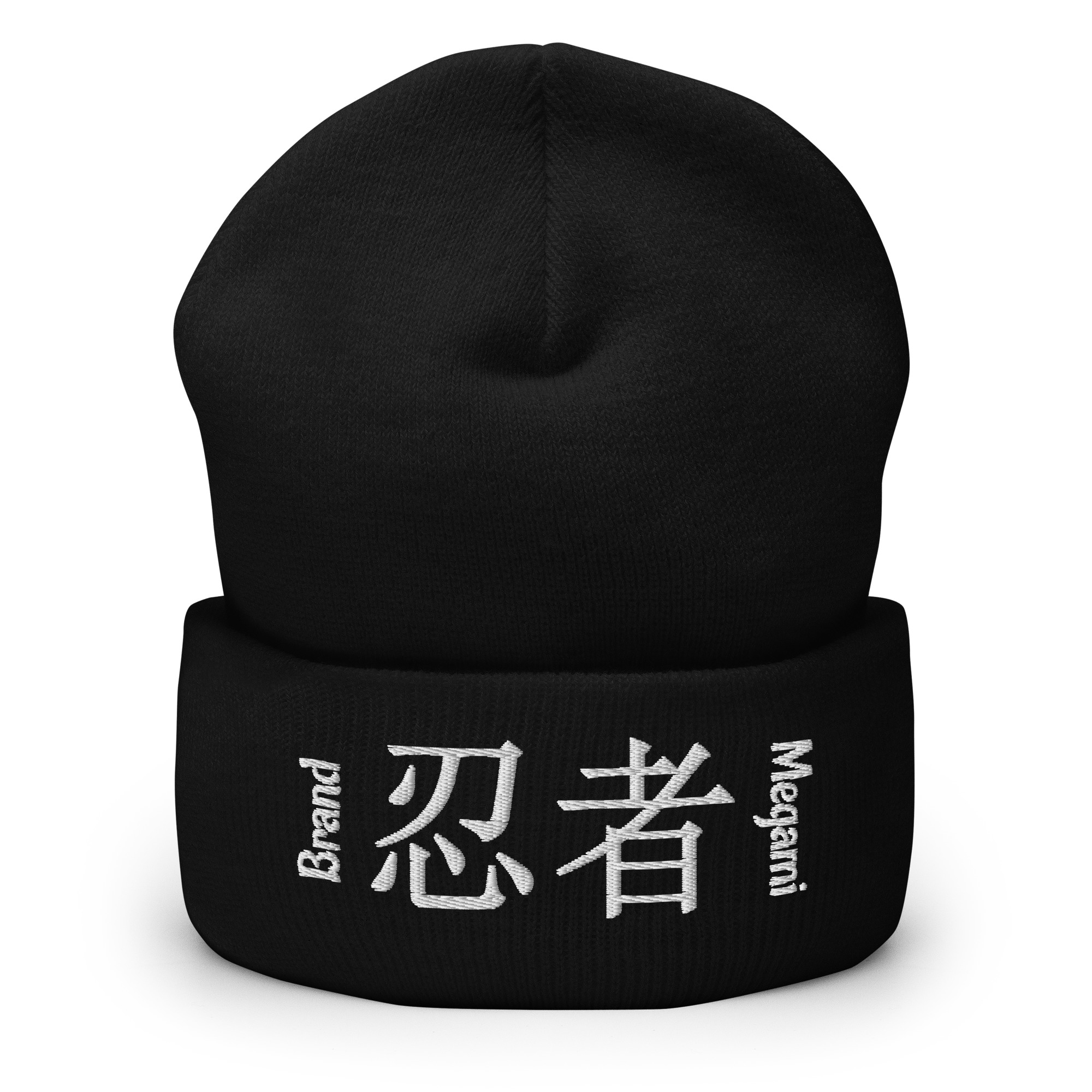 MB Kanji Ninja Beanies