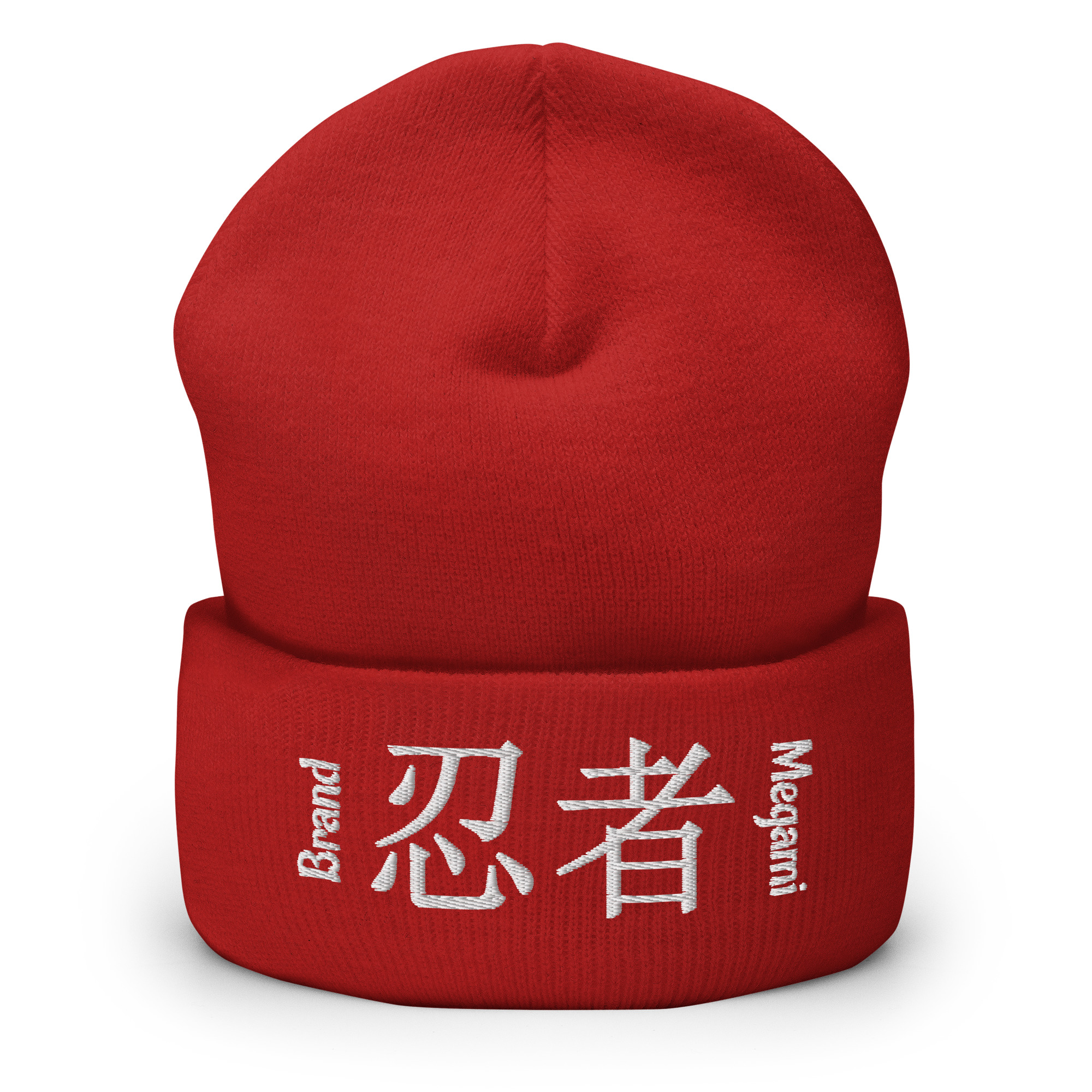 MB Kanji Ninja Beanies