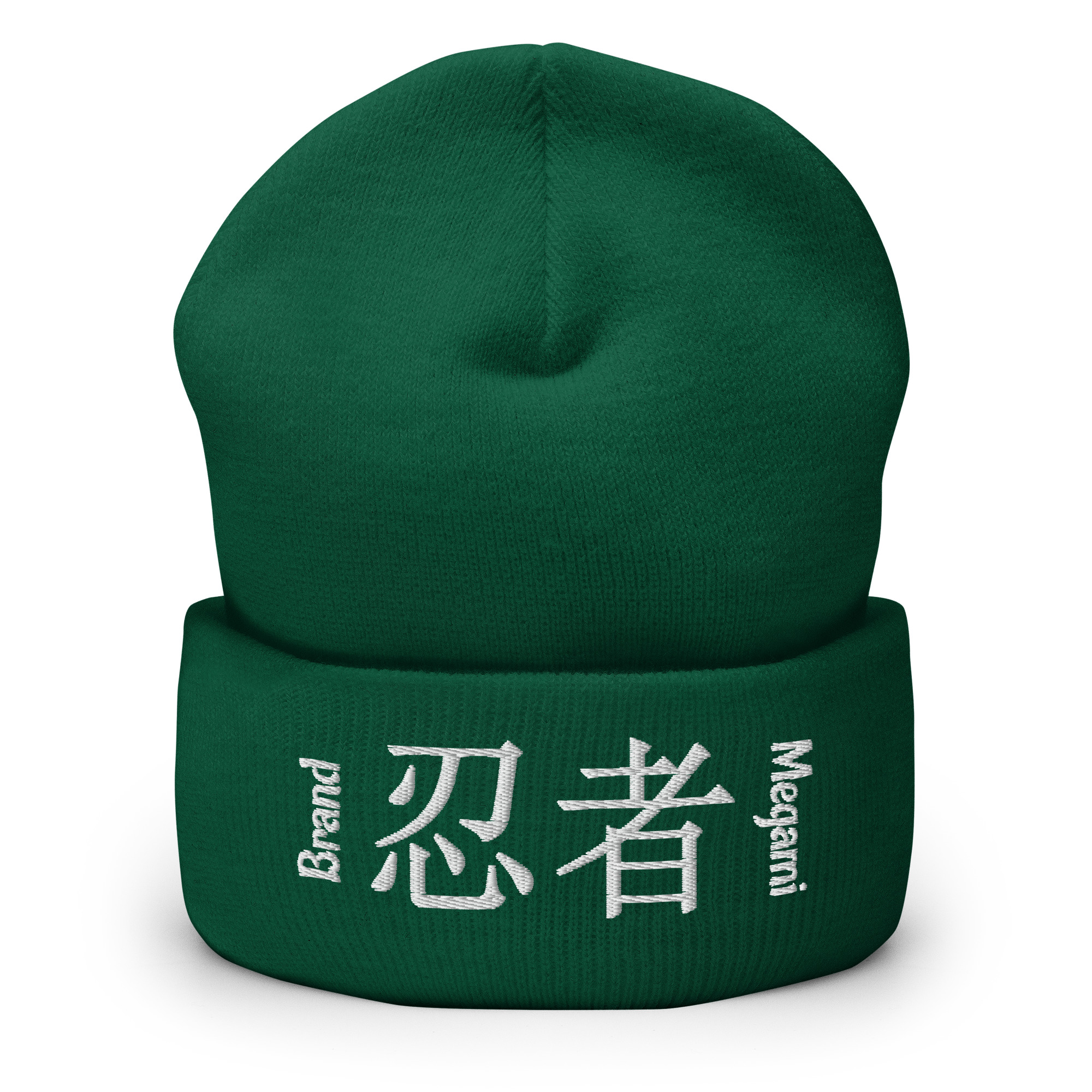 MB Kanji Ninja Beanies
