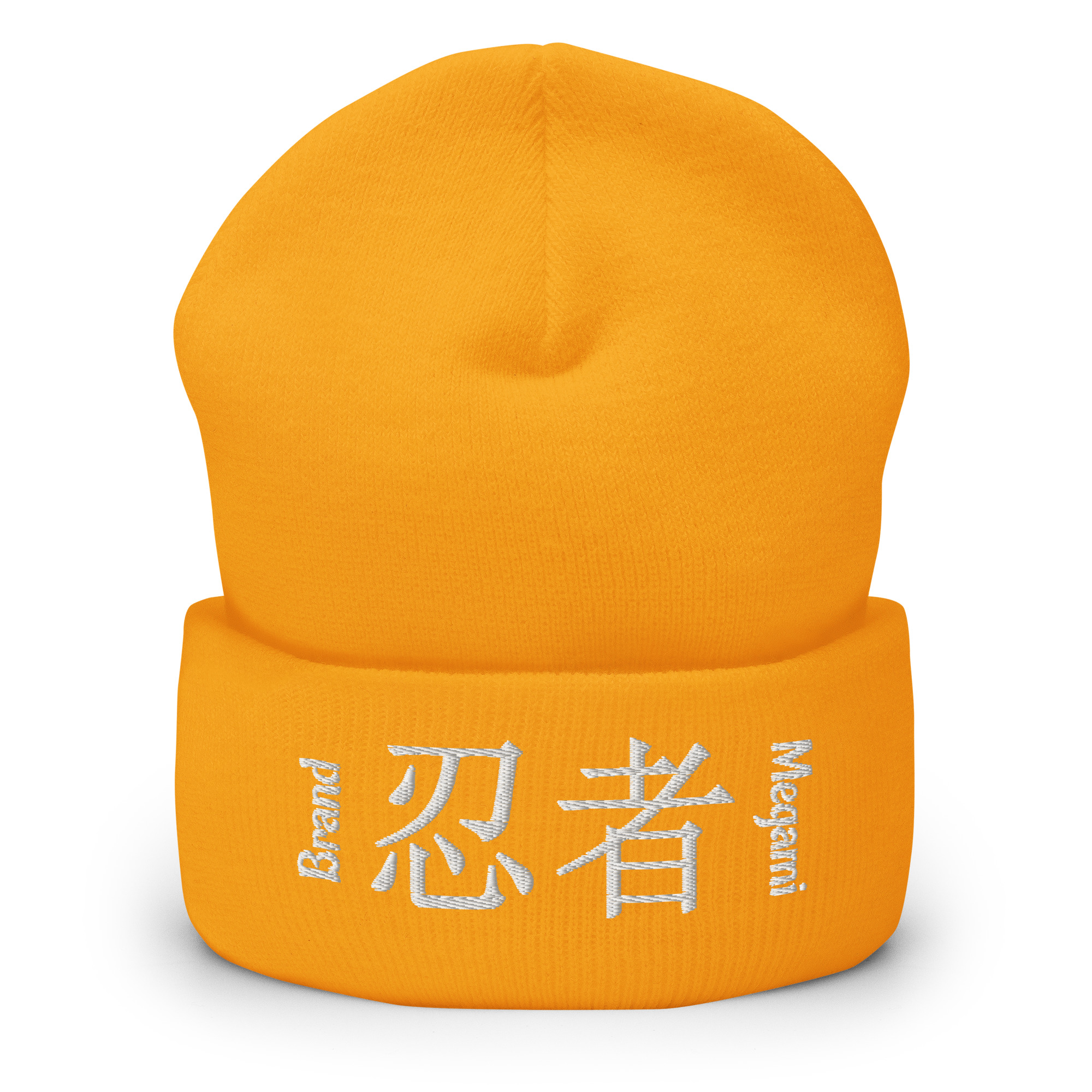 MB Kanji Ninja Beanies