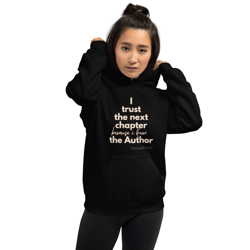 Trust Author Unisex Hoodie
