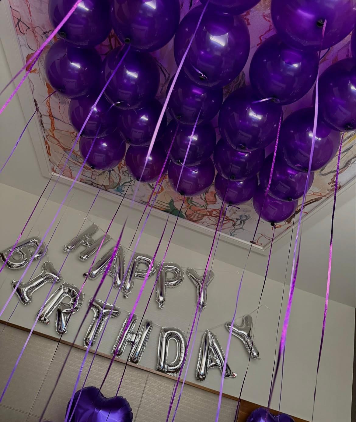 Birthday Room Decoration Set