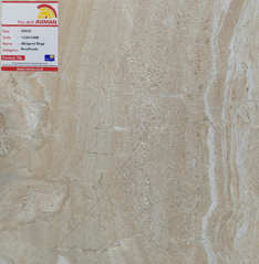 Slip Resistant Polished Tiles  R11 Rated