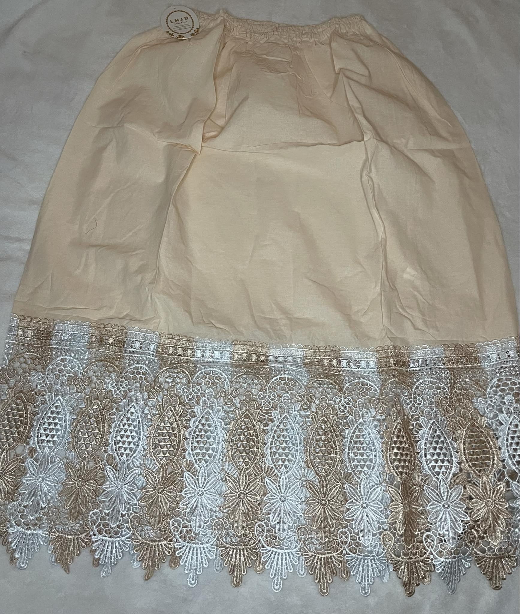 Jupe beige 