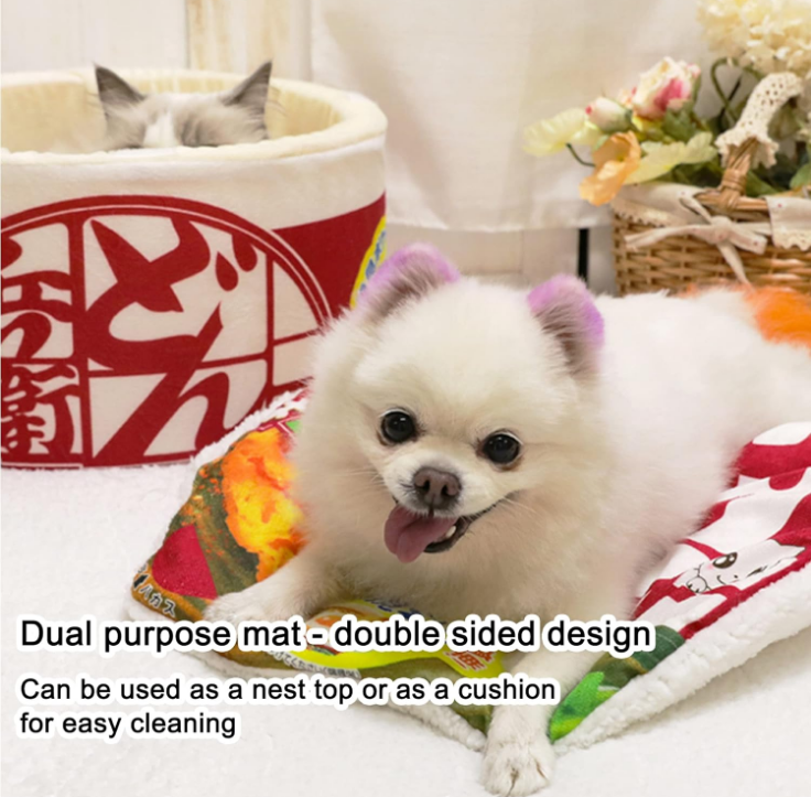 Keep Warm and Super Soft Creative Pet Nest for Indoor Cats,Removable Washable Cushion for Small Medium Large Dogs and Cats