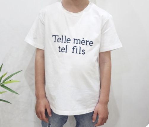 T-shirt 'Telle mère, tel fils'