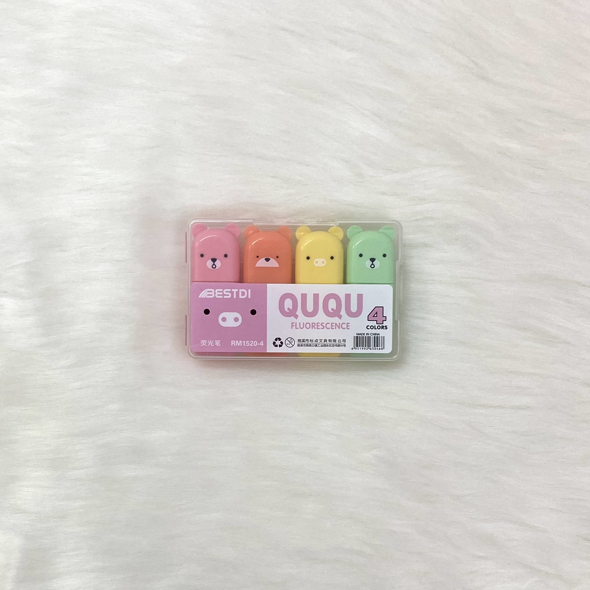 ميني هايلايتر