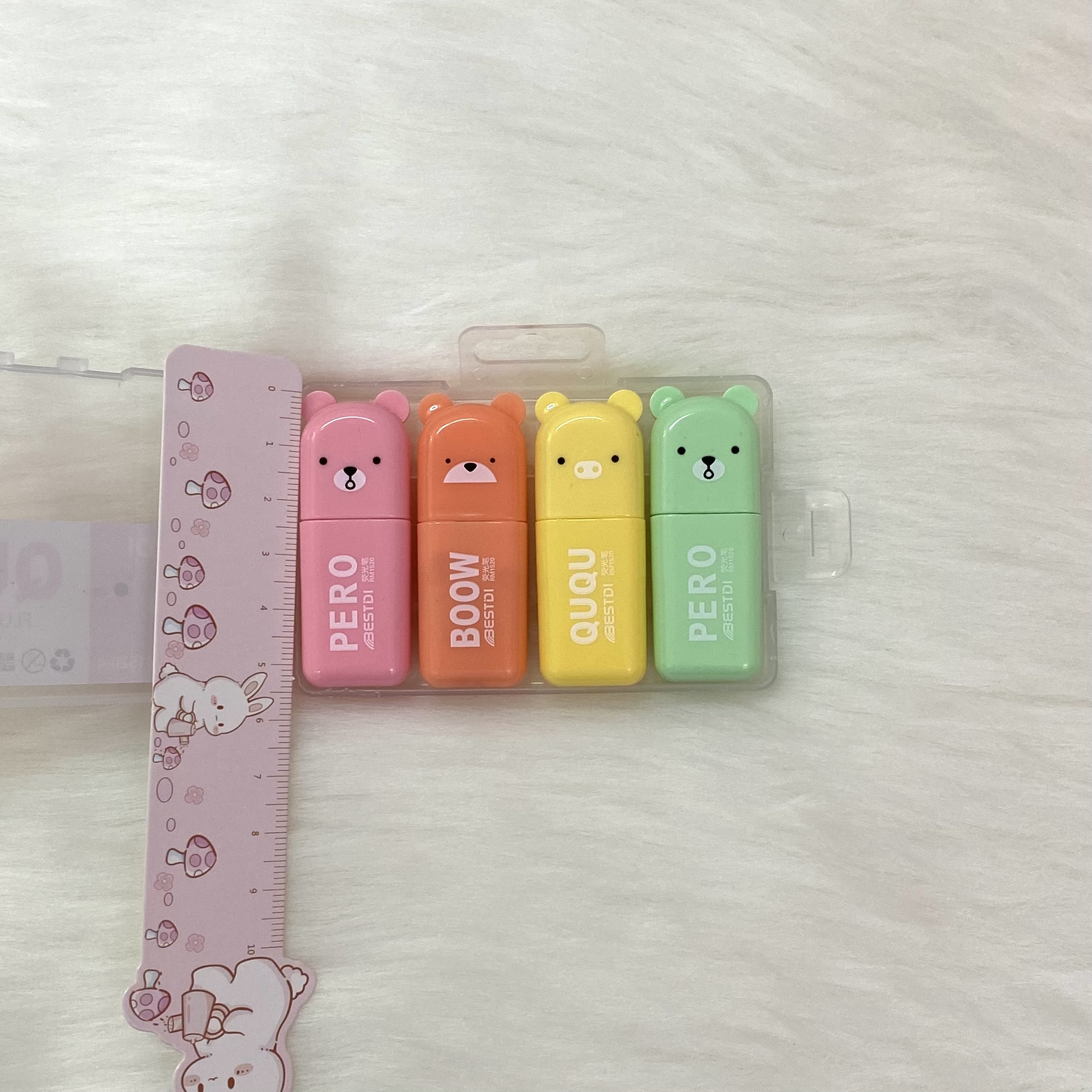 ميني هايلايتر