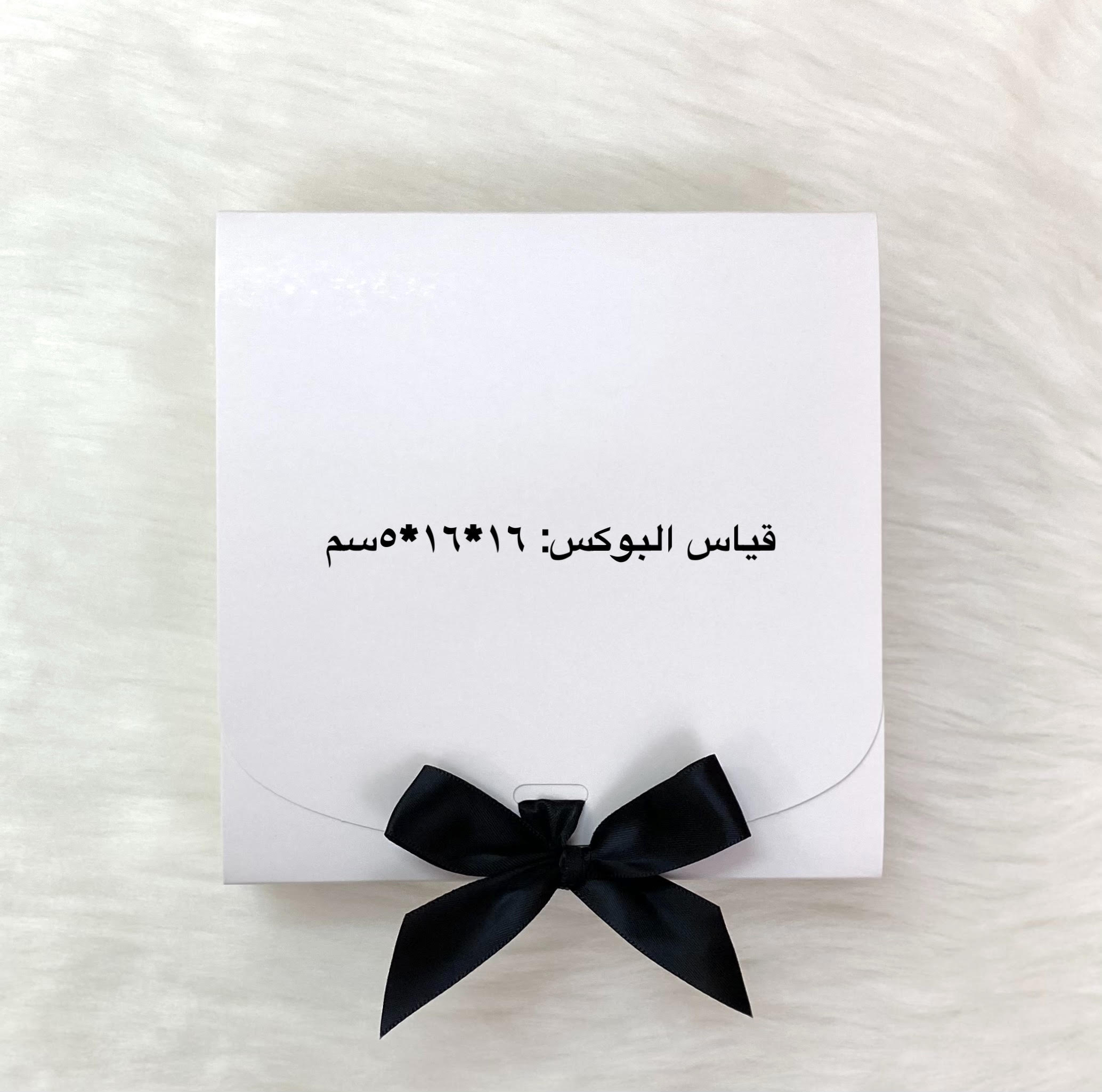 بوكس رد باندا