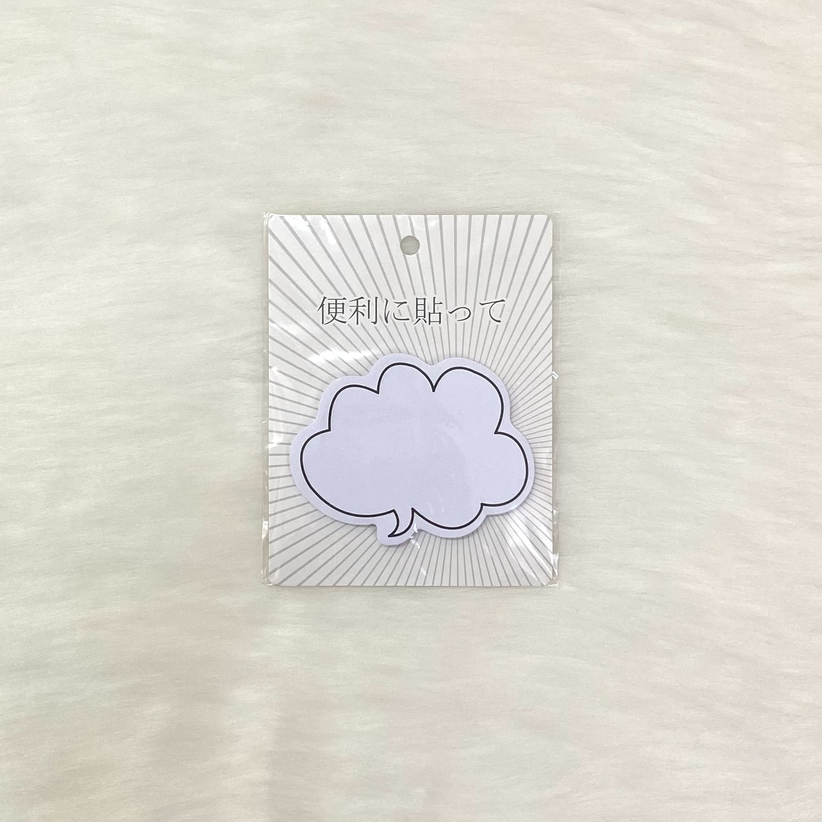 بوكس ڤيردي