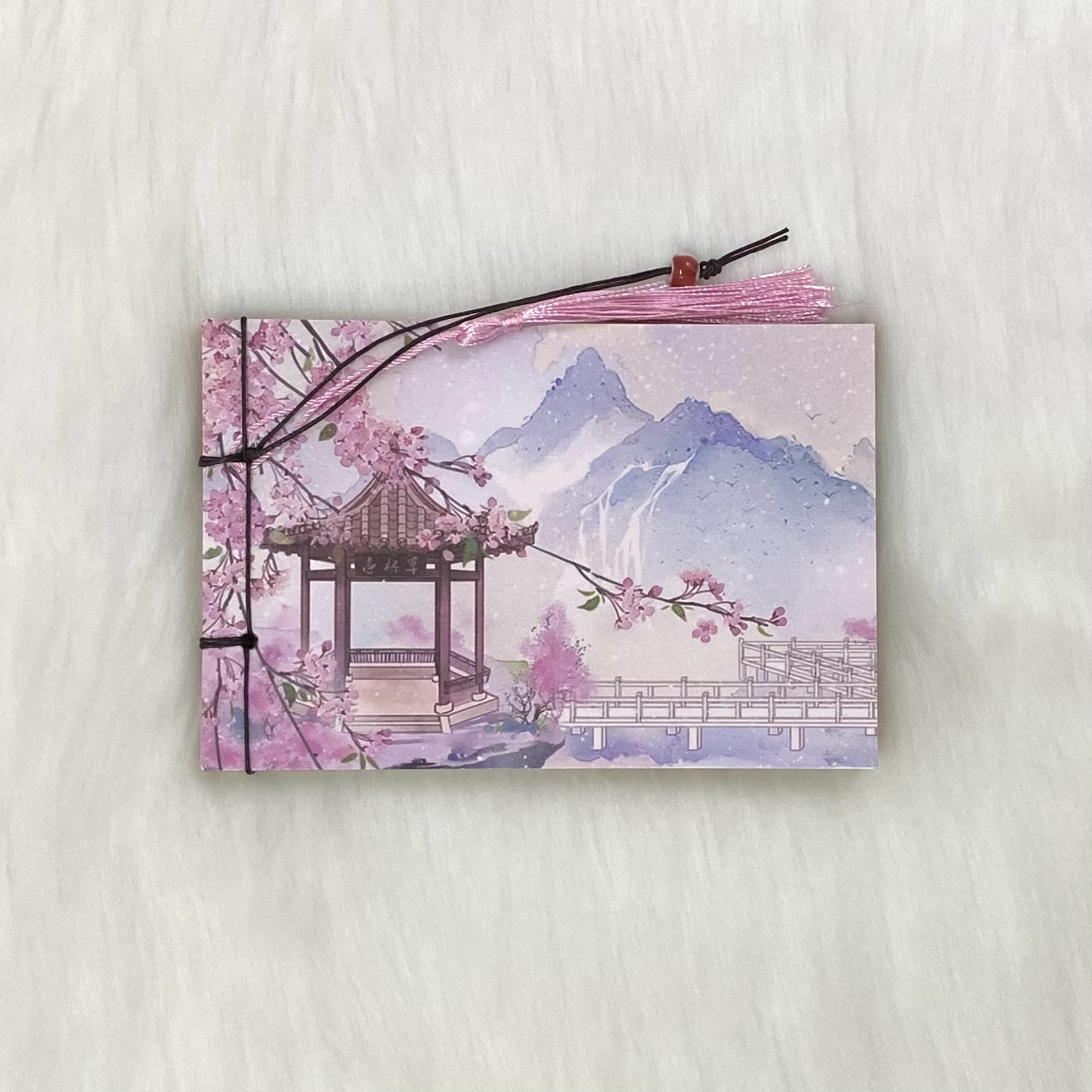 مذكرة زهر ساكورا