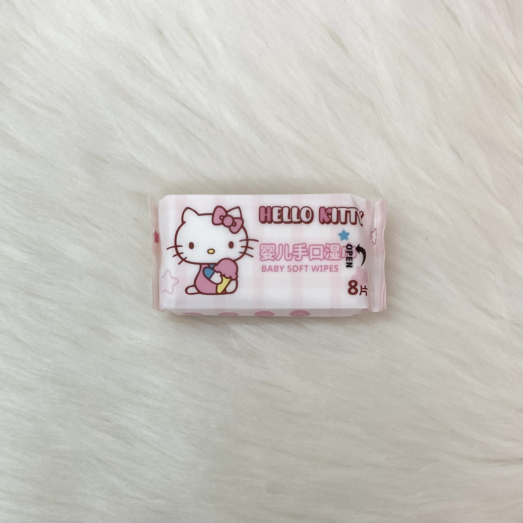 مناديل مرطب