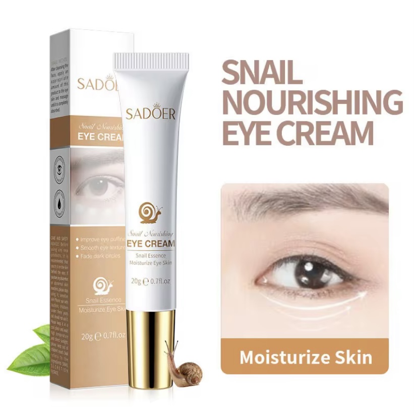 كريم للهالات