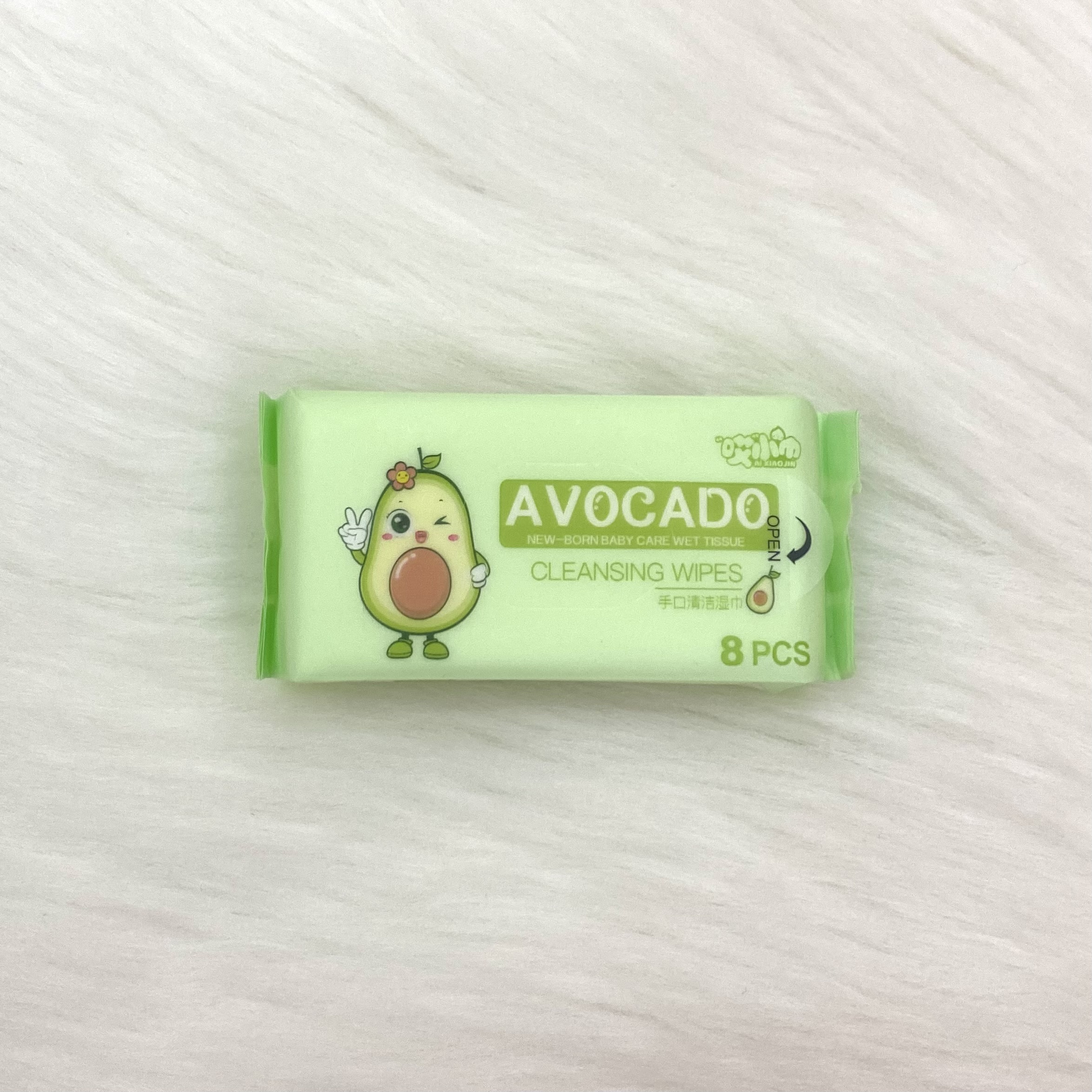 مناديل مرطب