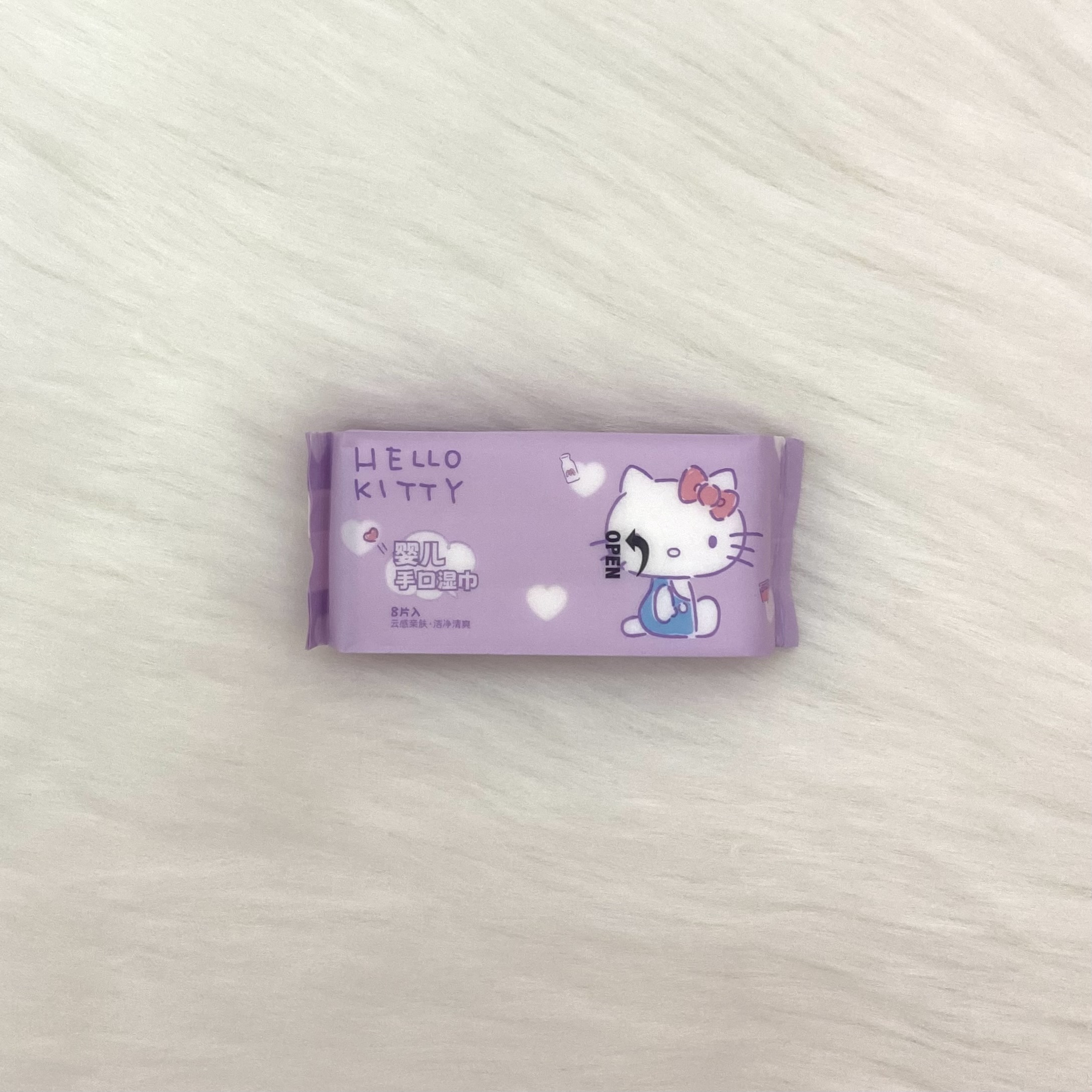 مناديل مرطب