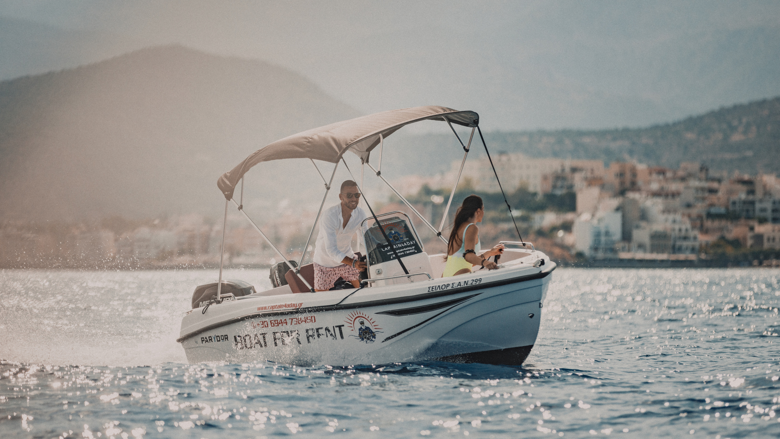 Sailor | Parydor Y45